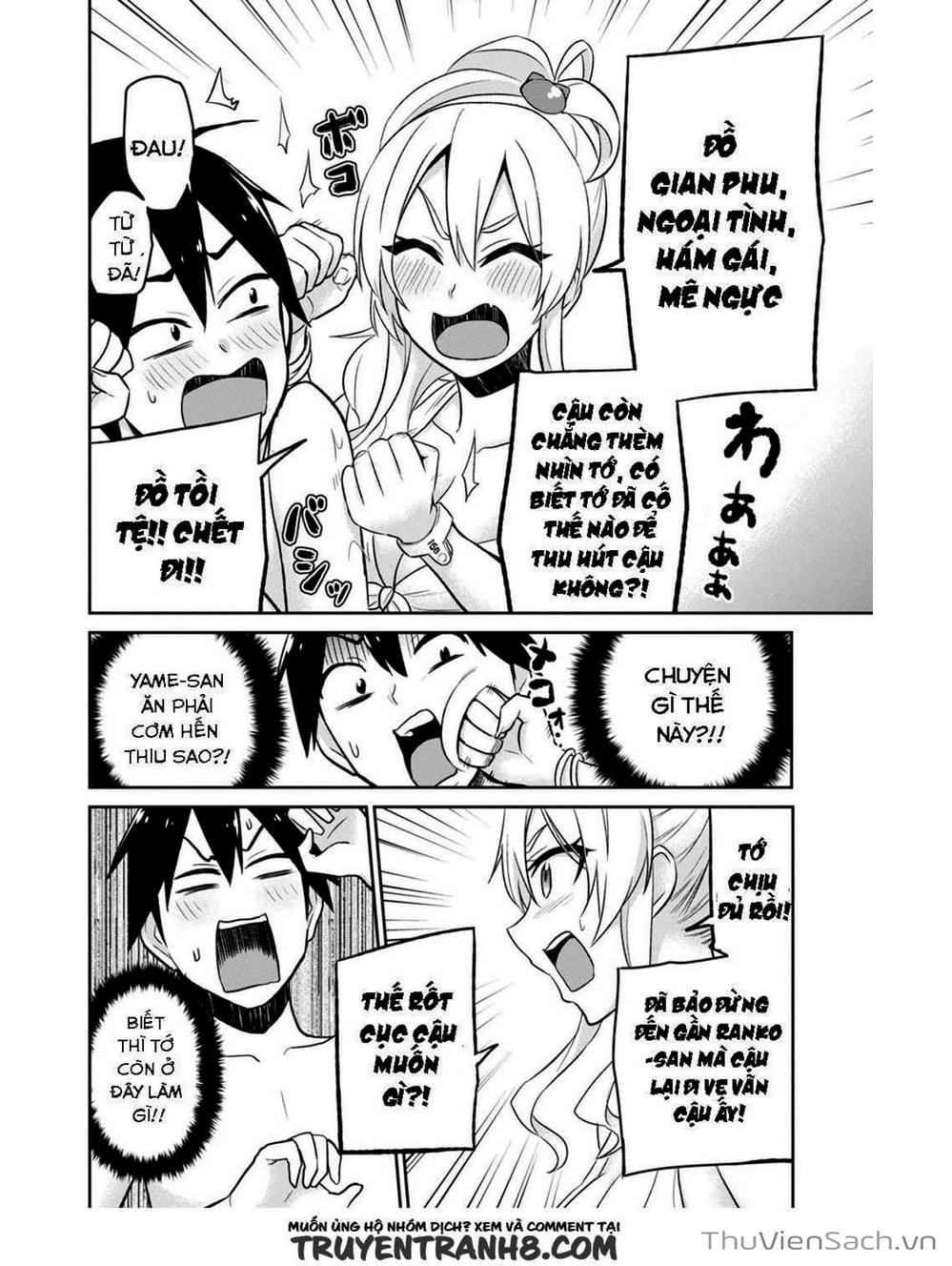 Truyện Tranh Lần Đầu Với Gal - Hajimete No Gal trang 7