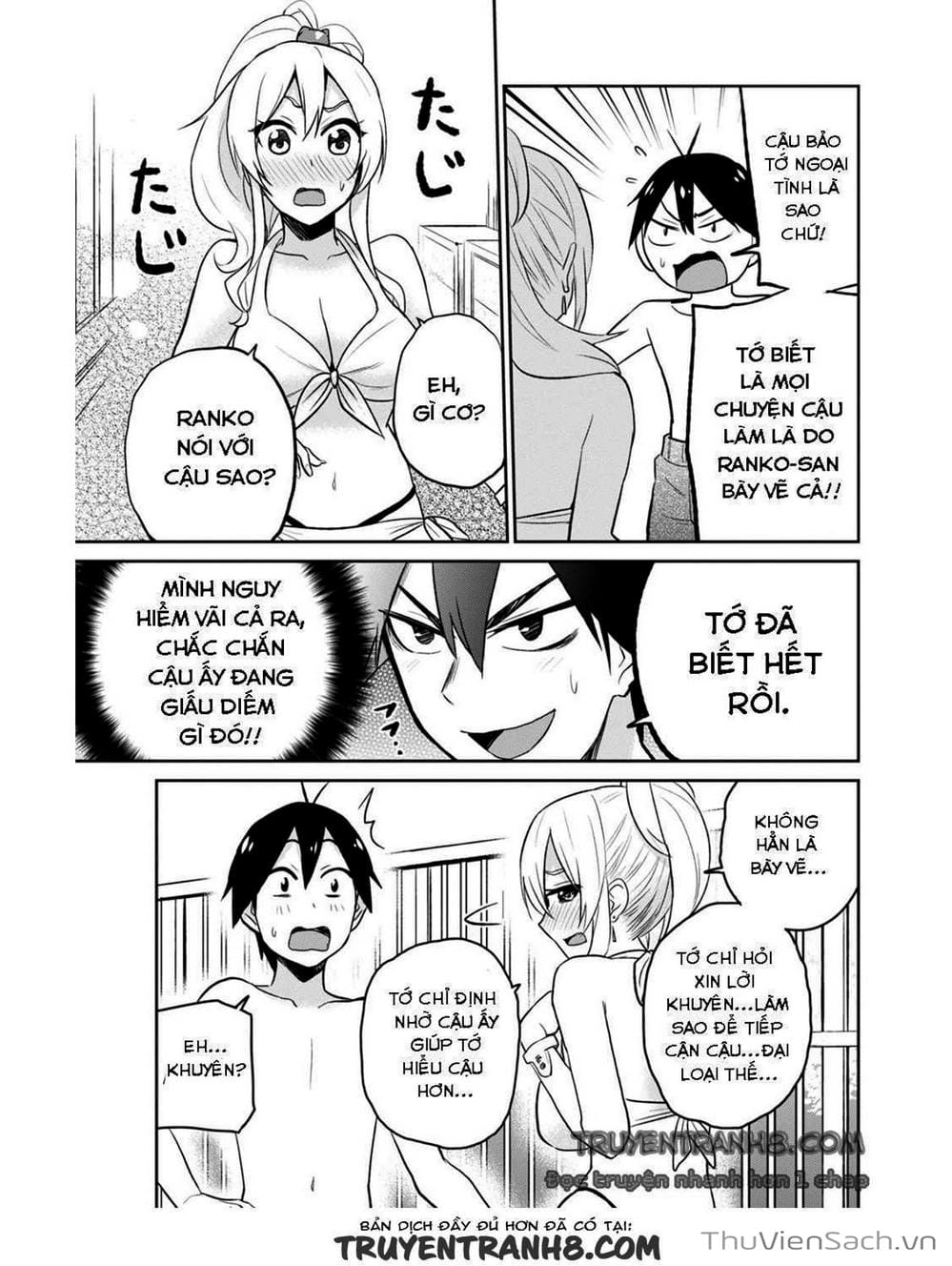 Truyện Tranh Lần Đầu Với Gal - Hajimete No Gal trang 7