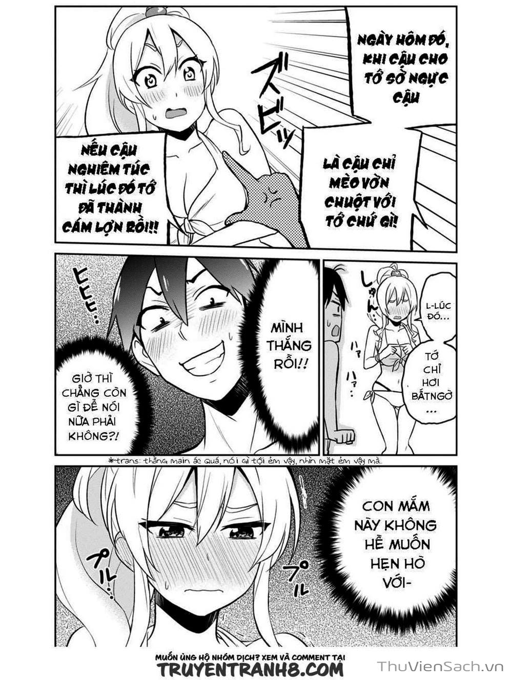 Truyện Tranh Lần Đầu Với Gal - Hajimete No Gal trang 7