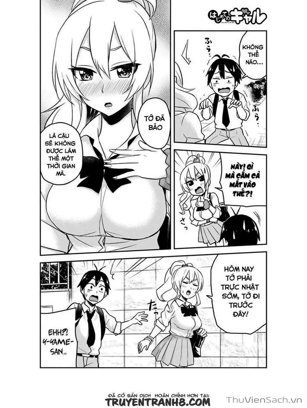 Truyện Tranh Lần Đầu Với Gal - Hajimete No Gal trang 7
