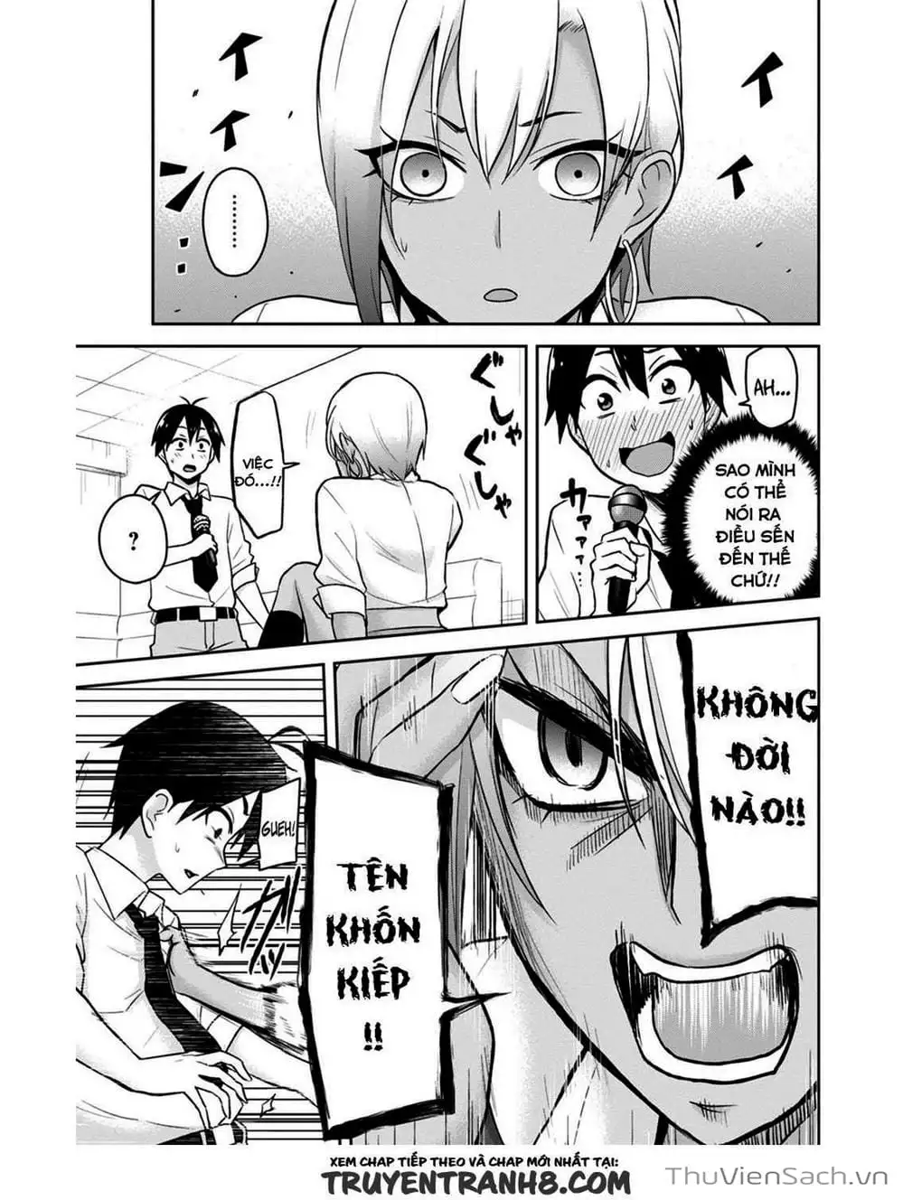 Truyện Tranh Lần Đầu Với Gal - Hajimete No Gal trang 7