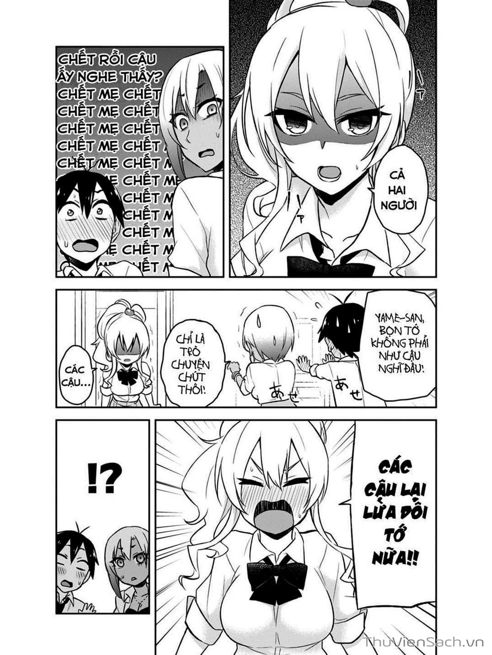 Truyện Tranh Lần Đầu Với Gal - Hajimete No Gal trang 7