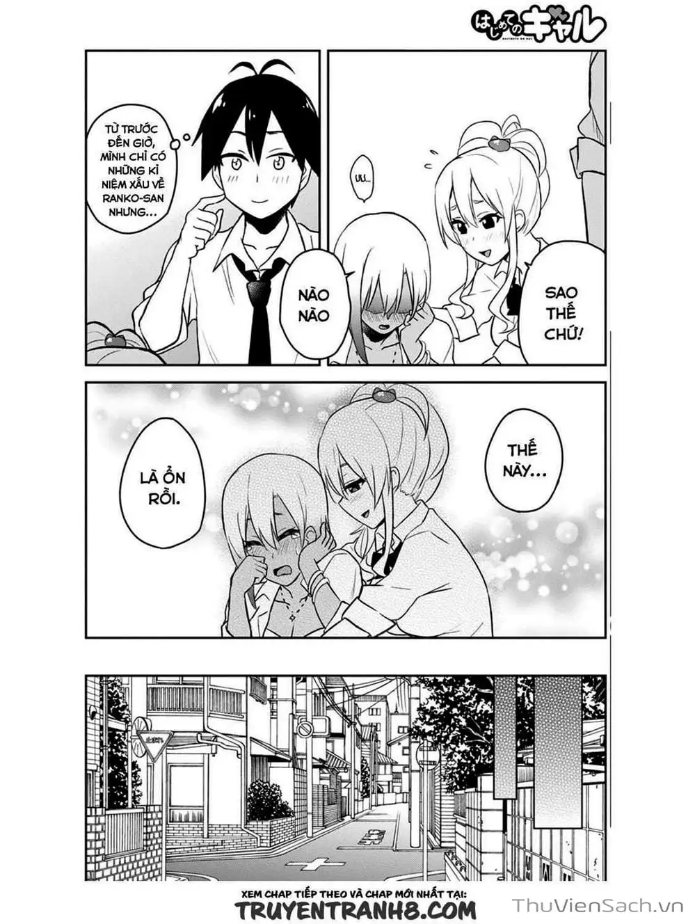 Truyện Tranh Lần Đầu Với Gal - Hajimete No Gal trang 7