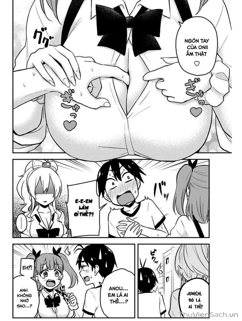 Truyện Tranh Lần Đầu Với Gal - Hajimete No Gal trang 7