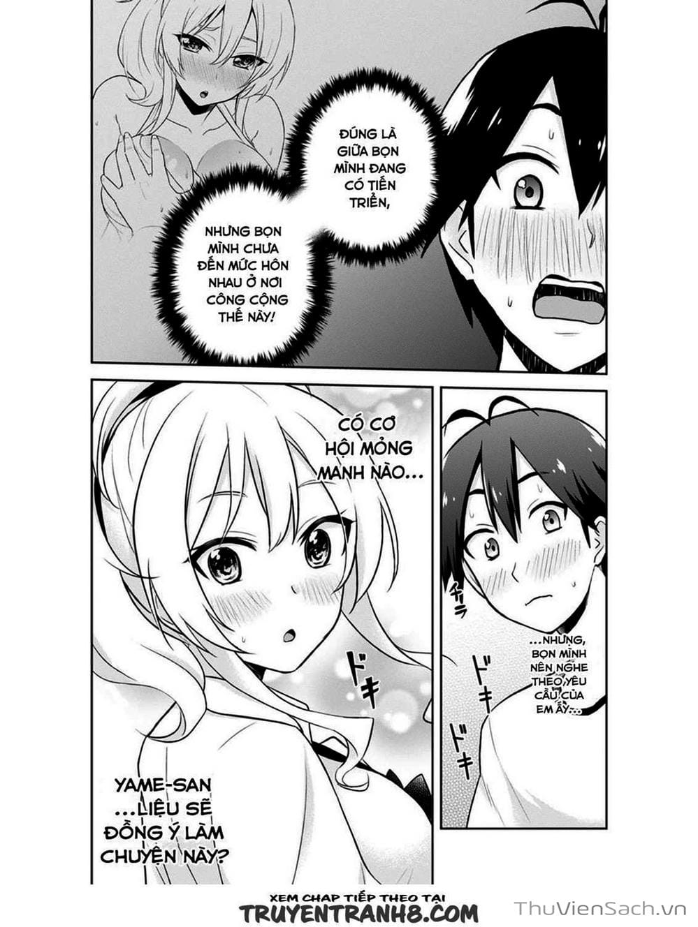 Truyện Tranh Lần Đầu Với Gal - Hajimete No Gal trang 7