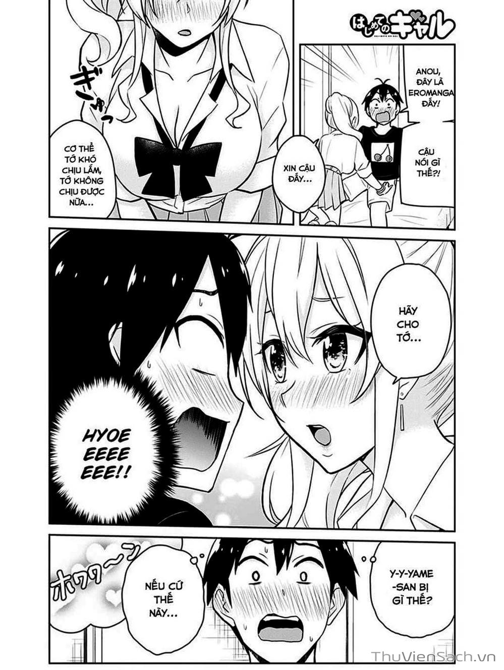 Truyện Tranh Lần Đầu Với Gal - Hajimete No Gal trang 7