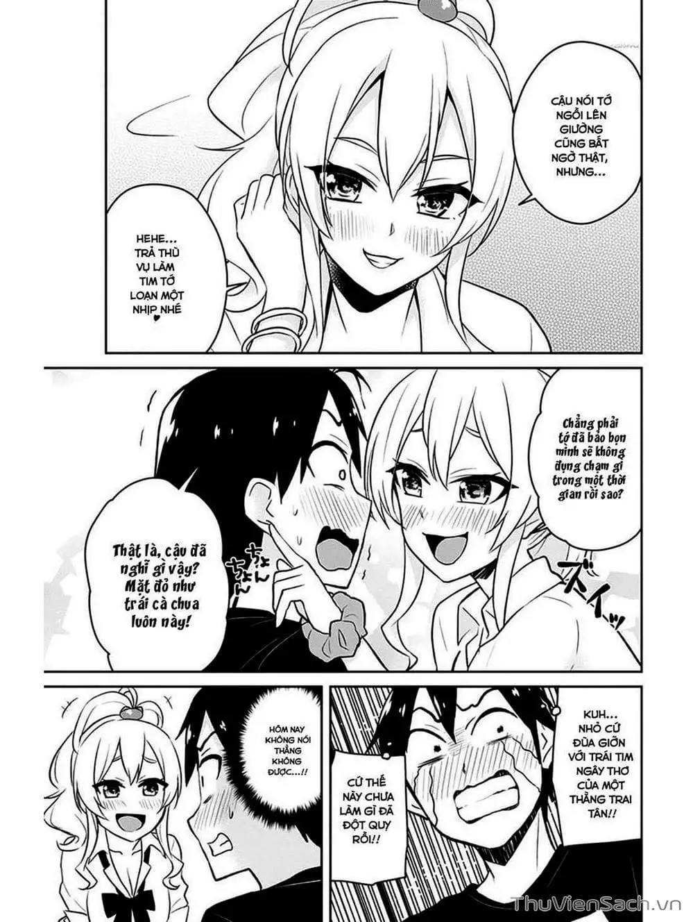 Truyện Tranh Lần Đầu Với Gal - Hajimete No Gal trang 7