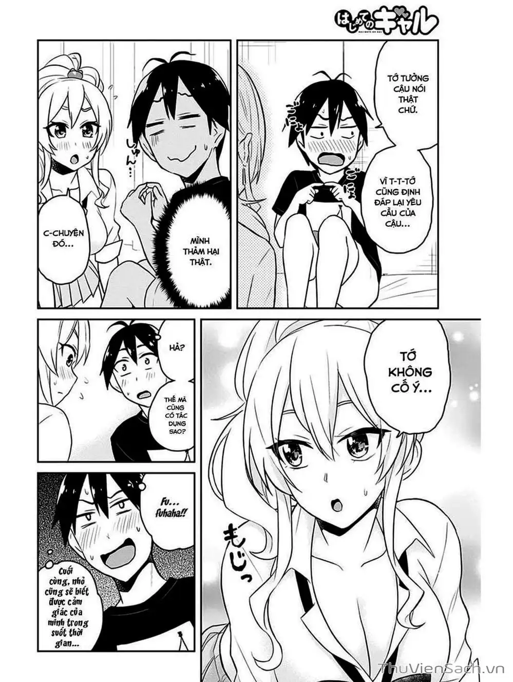 Truyện Tranh Lần Đầu Với Gal - Hajimete No Gal trang 7