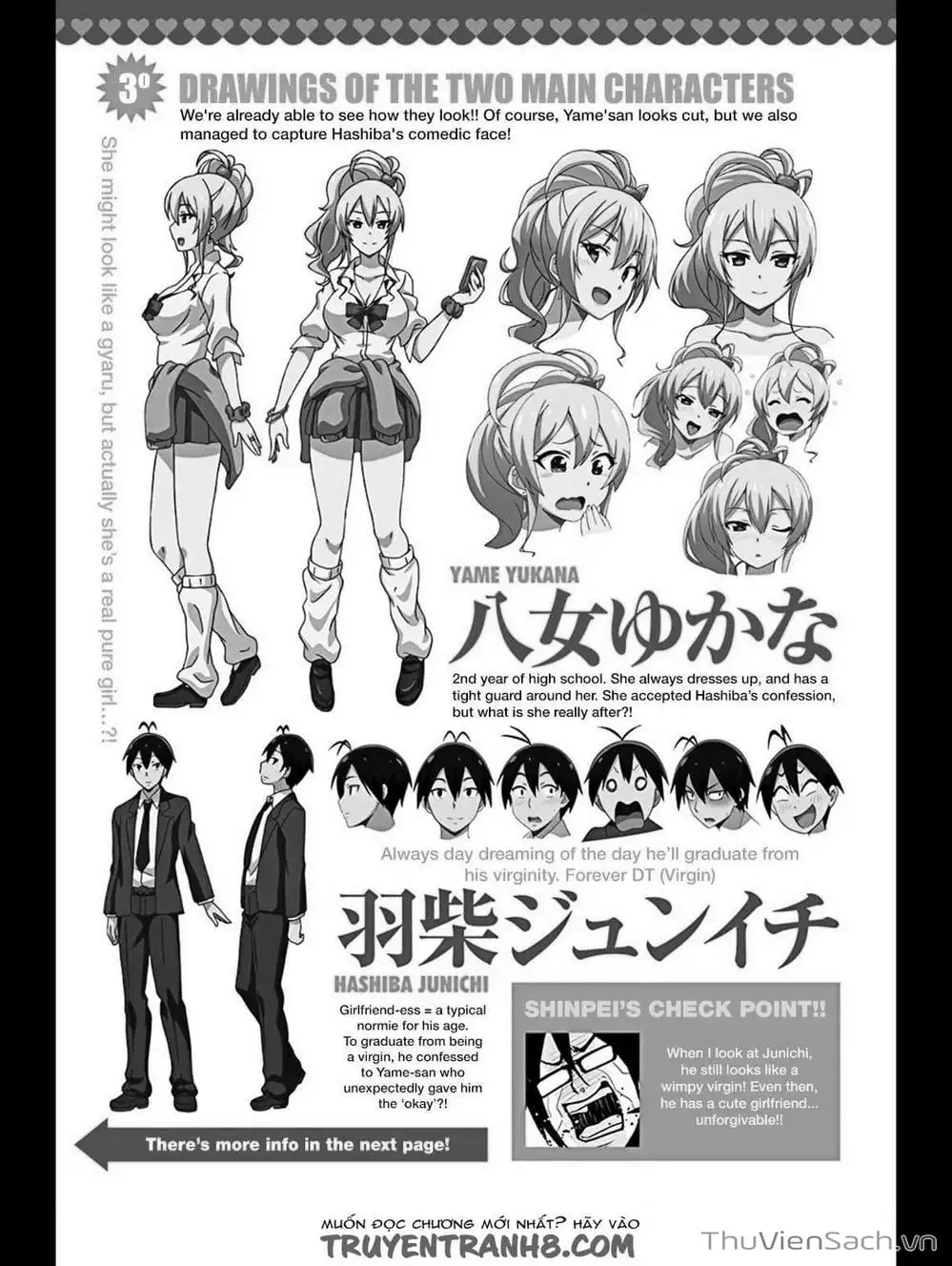 Truyện Tranh Lần Đầu Với Gal - Hajimete No Gal trang 7