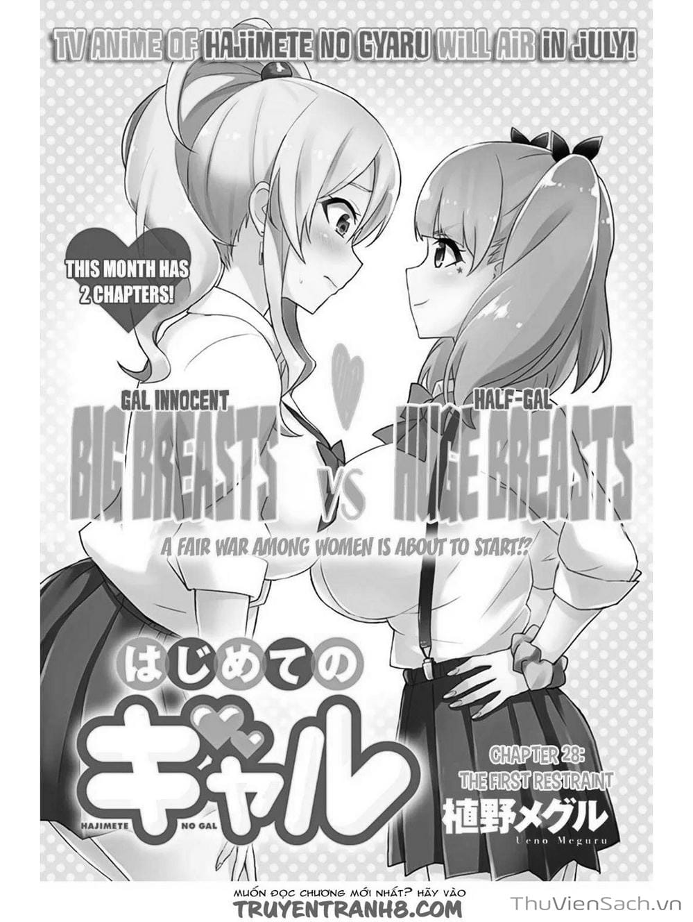 Truyện Tranh Lần Đầu Với Gal - Hajimete No Gal trang 7