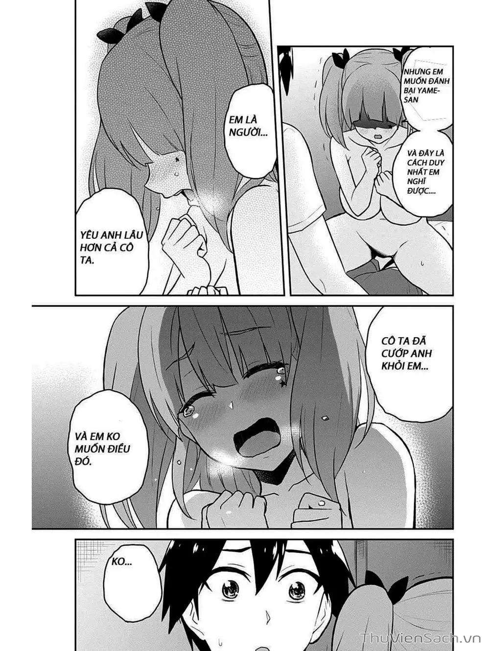 Truyện Tranh Lần Đầu Với Gal - Hajimete No Gal trang 7