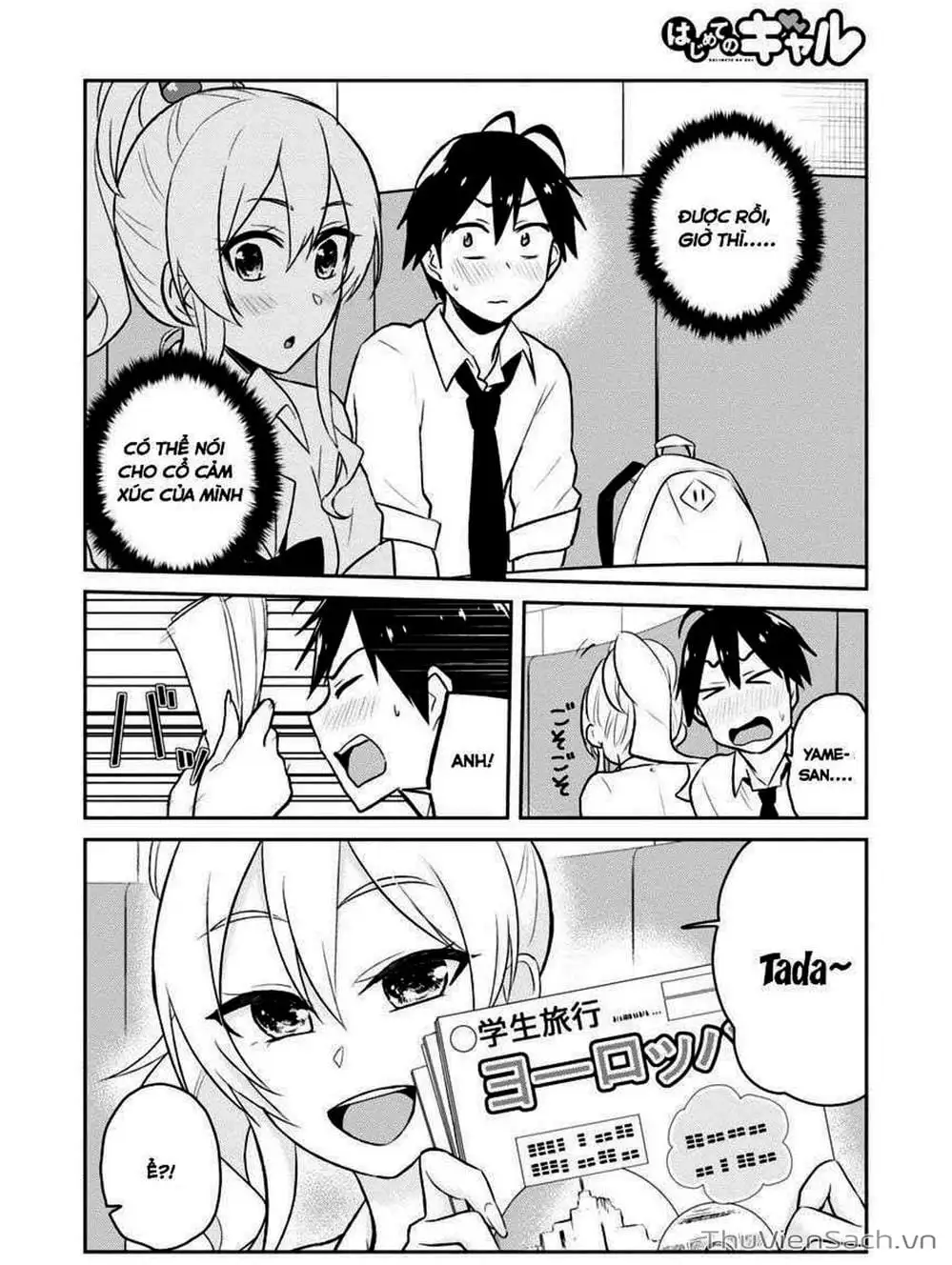 Truyện Tranh Lần Đầu Với Gal - Hajimete No Gal trang 7