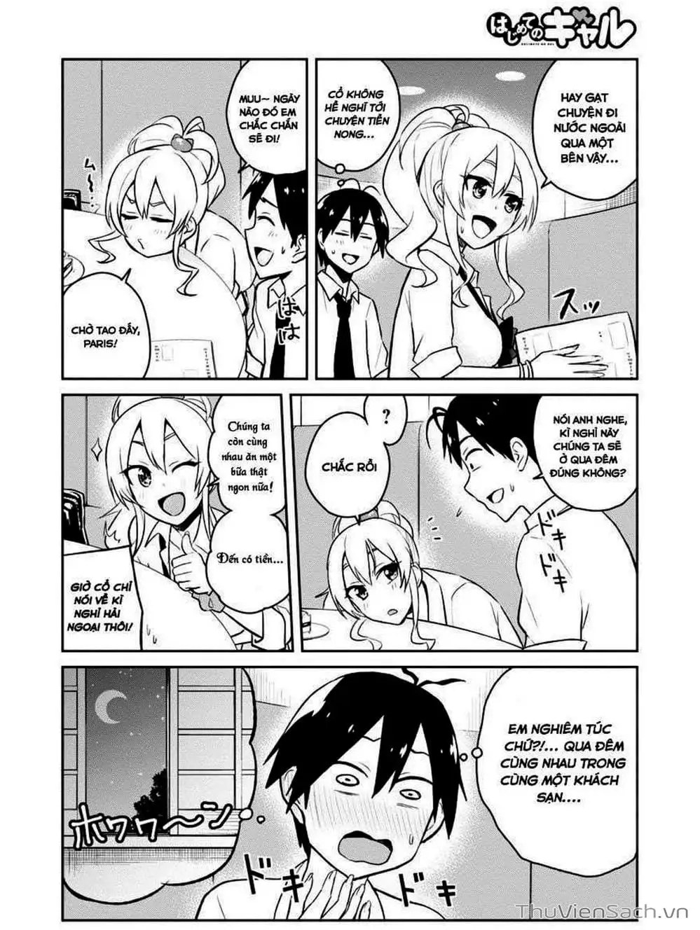 Truyện Tranh Lần Đầu Với Gal - Hajimete No Gal trang 7