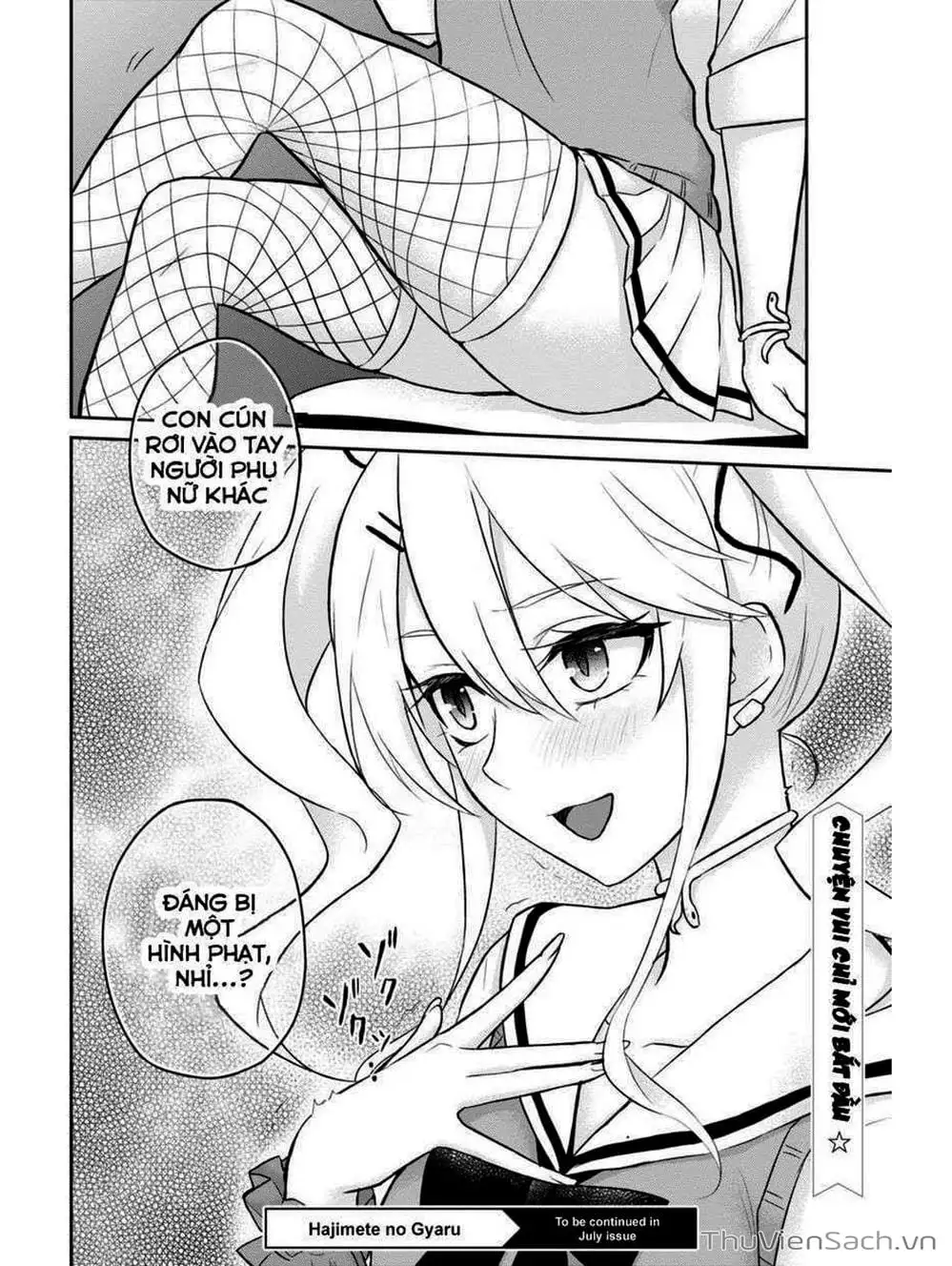 Truyện Tranh Lần Đầu Với Gal - Hajimete No Gal trang 7