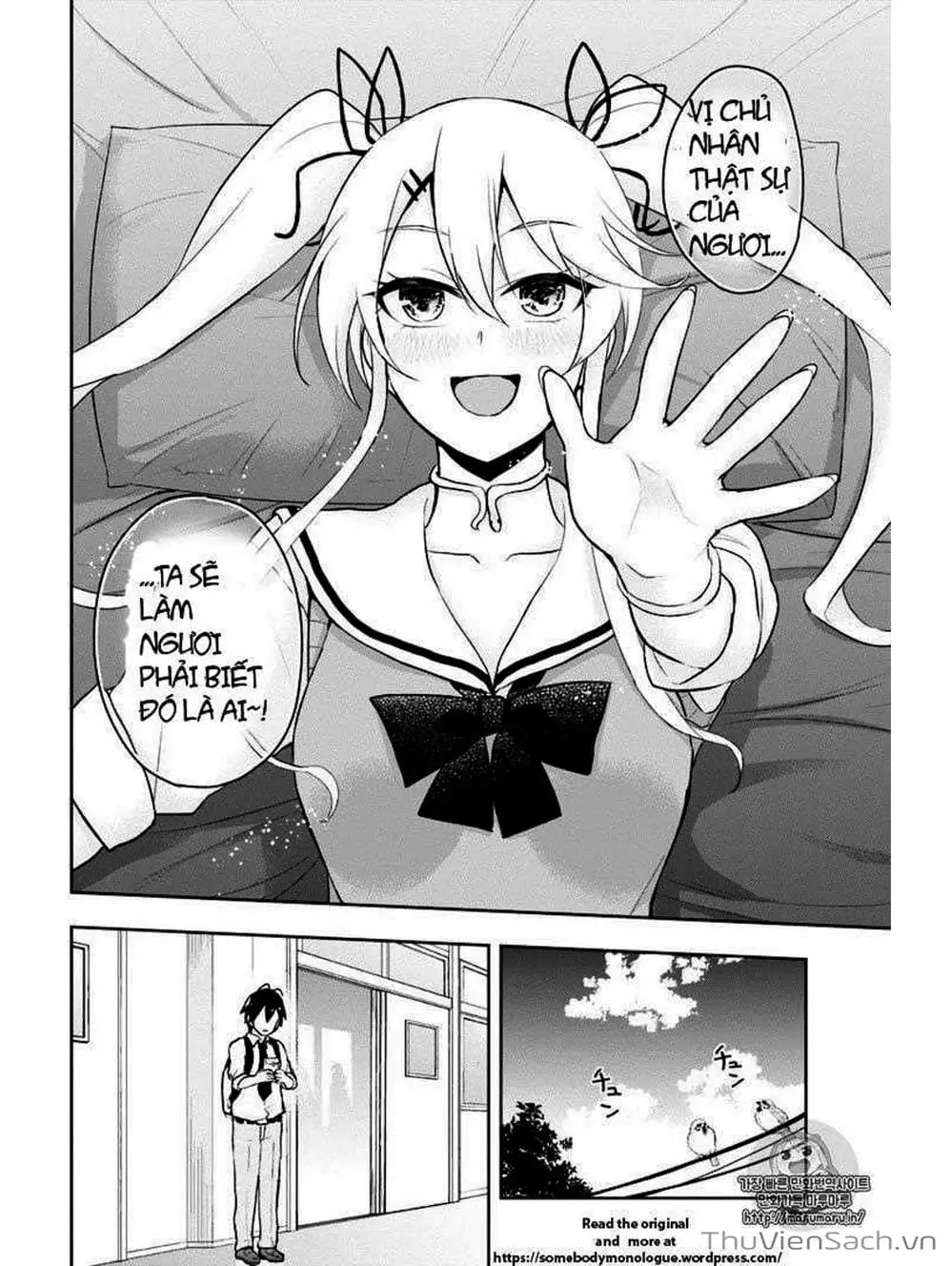 Truyện Tranh Lần Đầu Với Gal - Hajimete No Gal trang 7