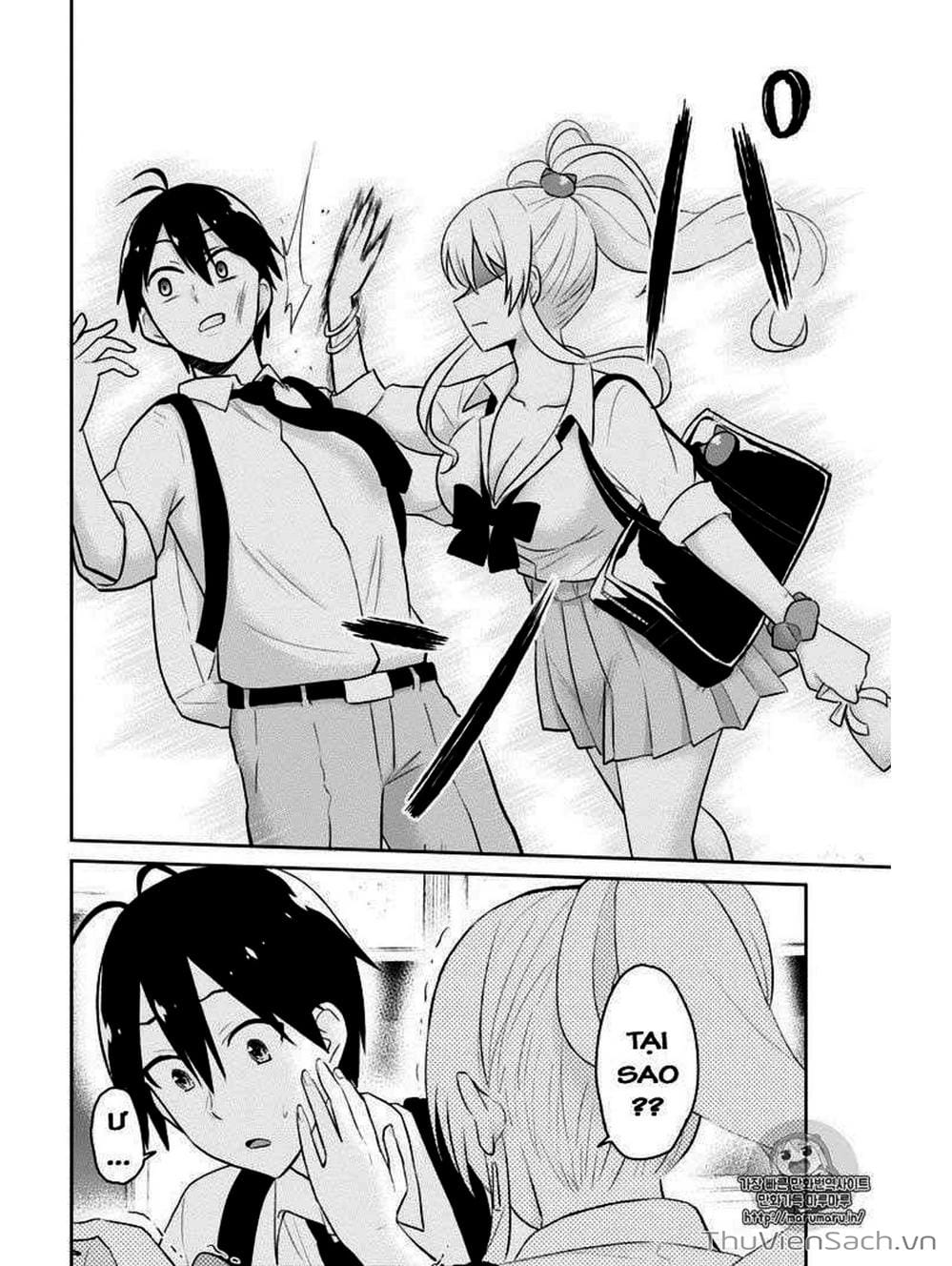 Truyện Tranh Lần Đầu Với Gal - Hajimete No Gal trang 7