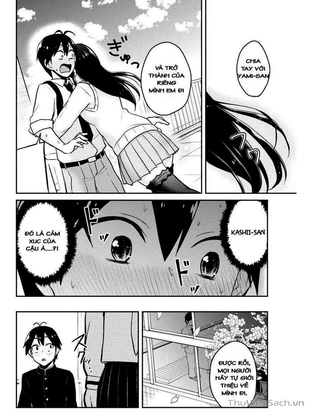 Truyện Tranh Lần Đầu Với Gal - Hajimete No Gal trang 7