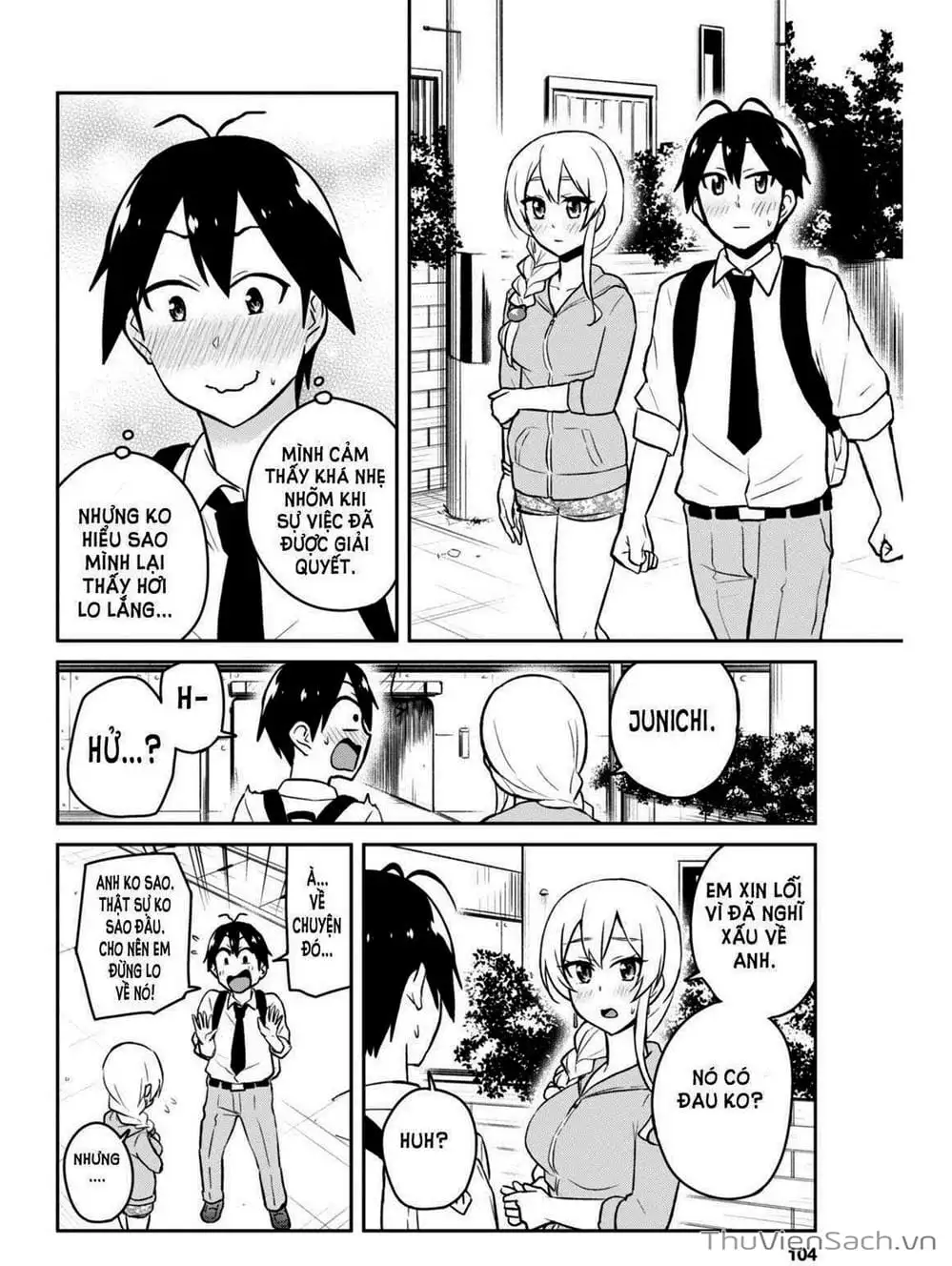 Truyện Tranh Lần Đầu Với Gal - Hajimete No Gal trang 7