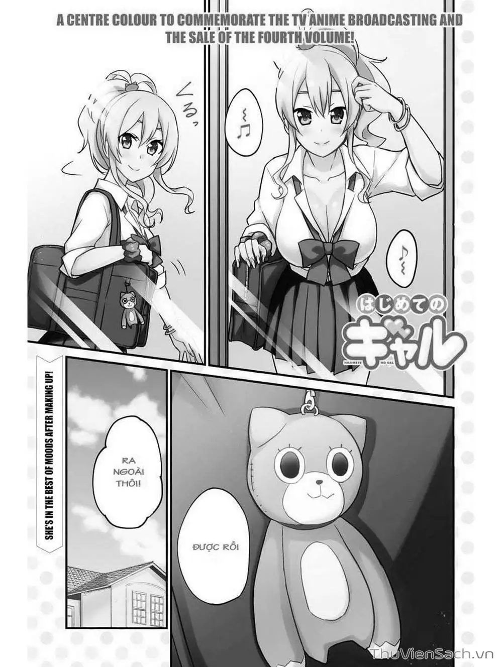 Truyện Tranh Lần Đầu Với Gal - Hajimete No Gal trang 7