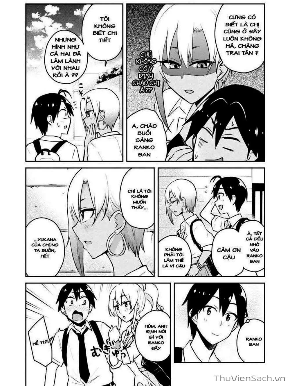 Truyện Tranh Lần Đầu Với Gal - Hajimete No Gal trang 7