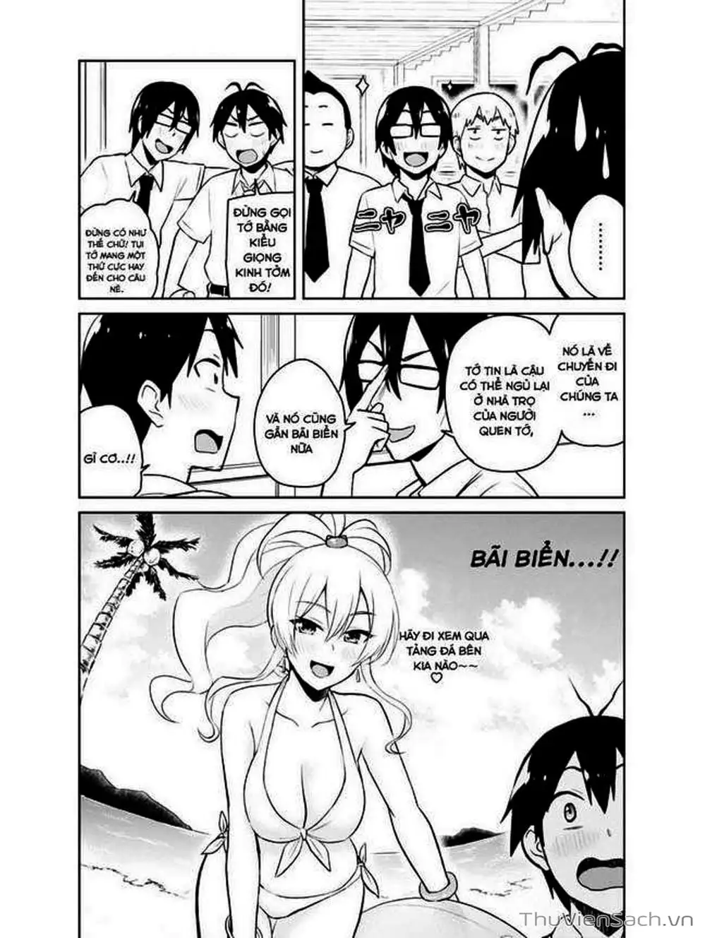 Truyện Tranh Lần Đầu Với Gal - Hajimete No Gal trang 7