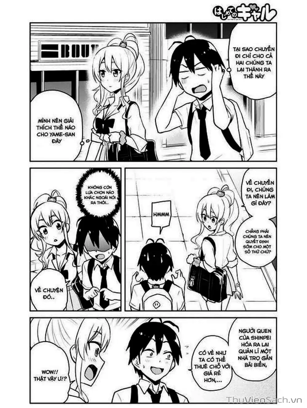 Truyện Tranh Lần Đầu Với Gal - Hajimete No Gal trang 7