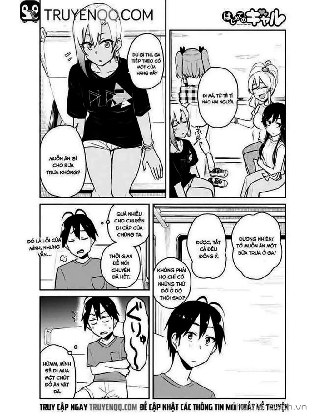 Truyện Tranh Lần Đầu Với Gal - Hajimete No Gal trang 7