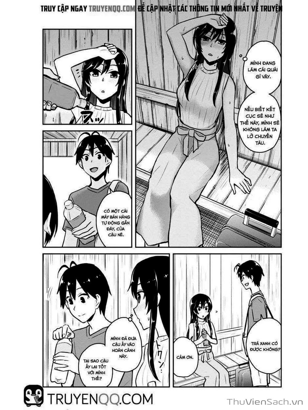 Truyện Tranh Lần Đầu Với Gal - Hajimete No Gal trang 7