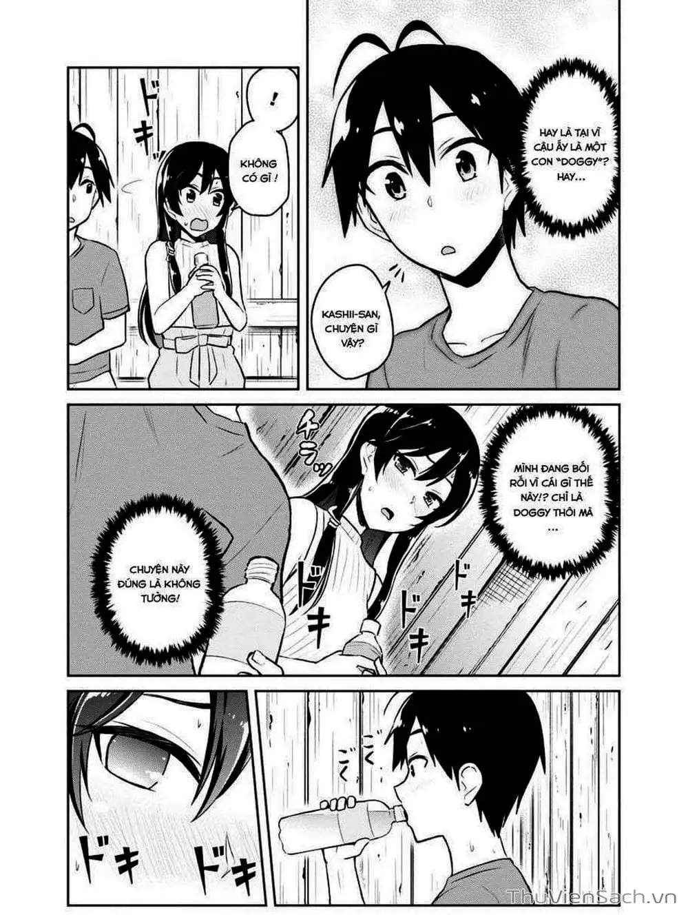 Truyện Tranh Lần Đầu Với Gal - Hajimete No Gal trang 7
