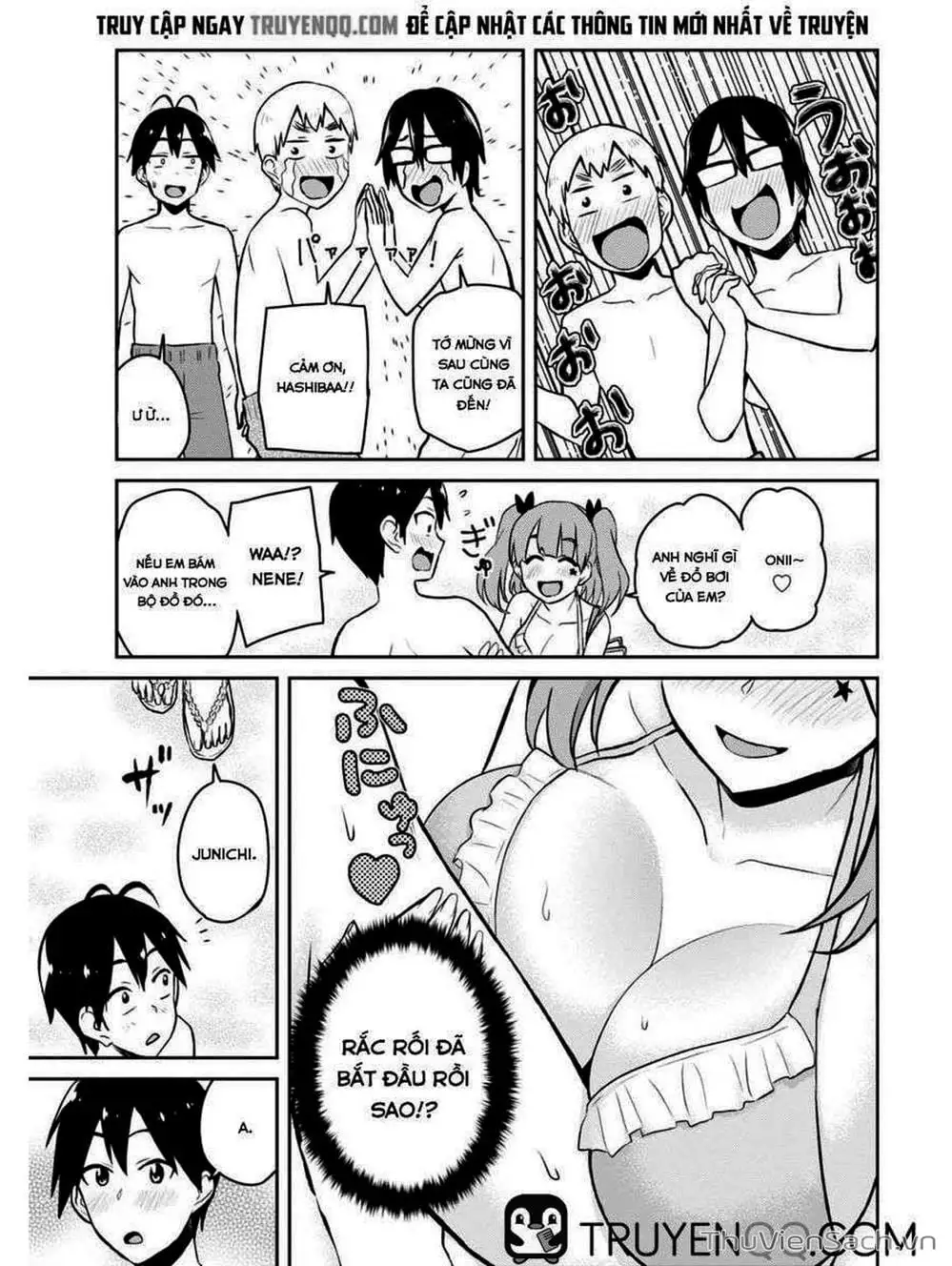 Truyện Tranh Lần Đầu Với Gal - Hajimete No Gal trang 7