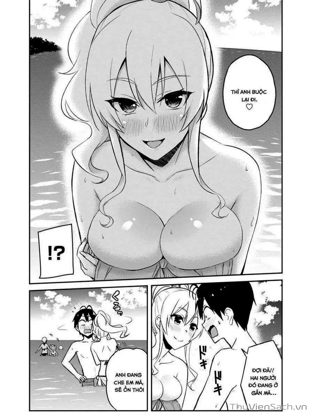 Truyện Tranh Lần Đầu Với Gal - Hajimete No Gal trang 7