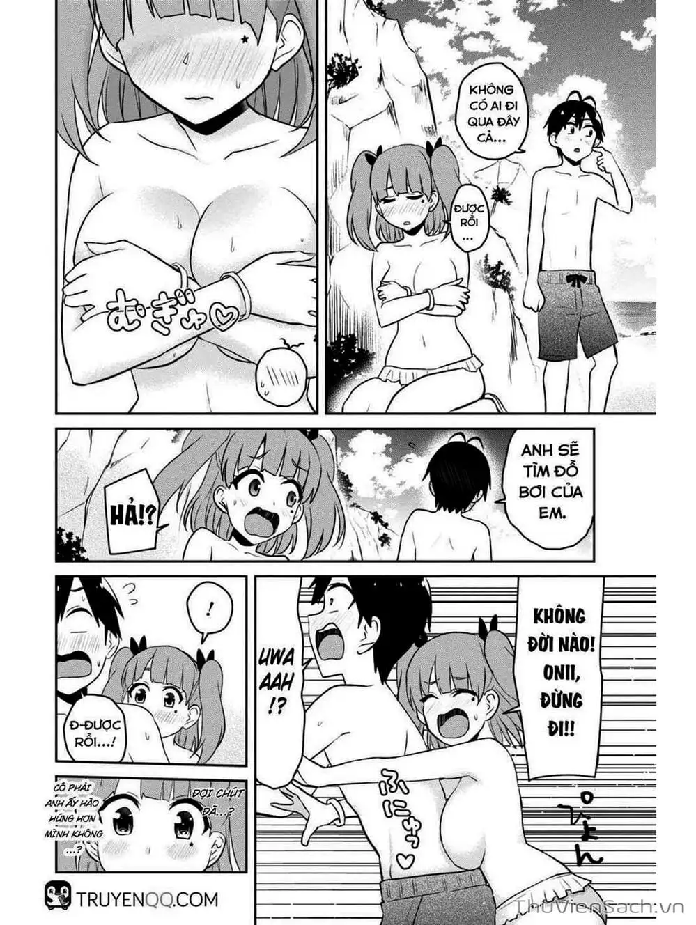 Truyện Tranh Lần Đầu Với Gal - Hajimete No Gal trang 7