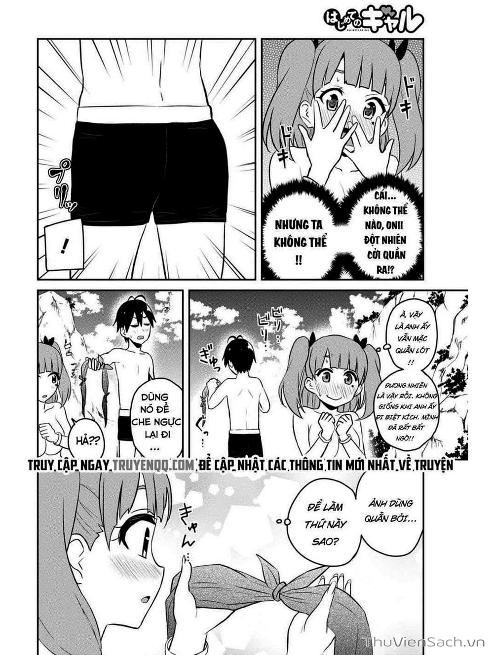 Truyện Tranh Lần Đầu Với Gal - Hajimete No Gal trang 7