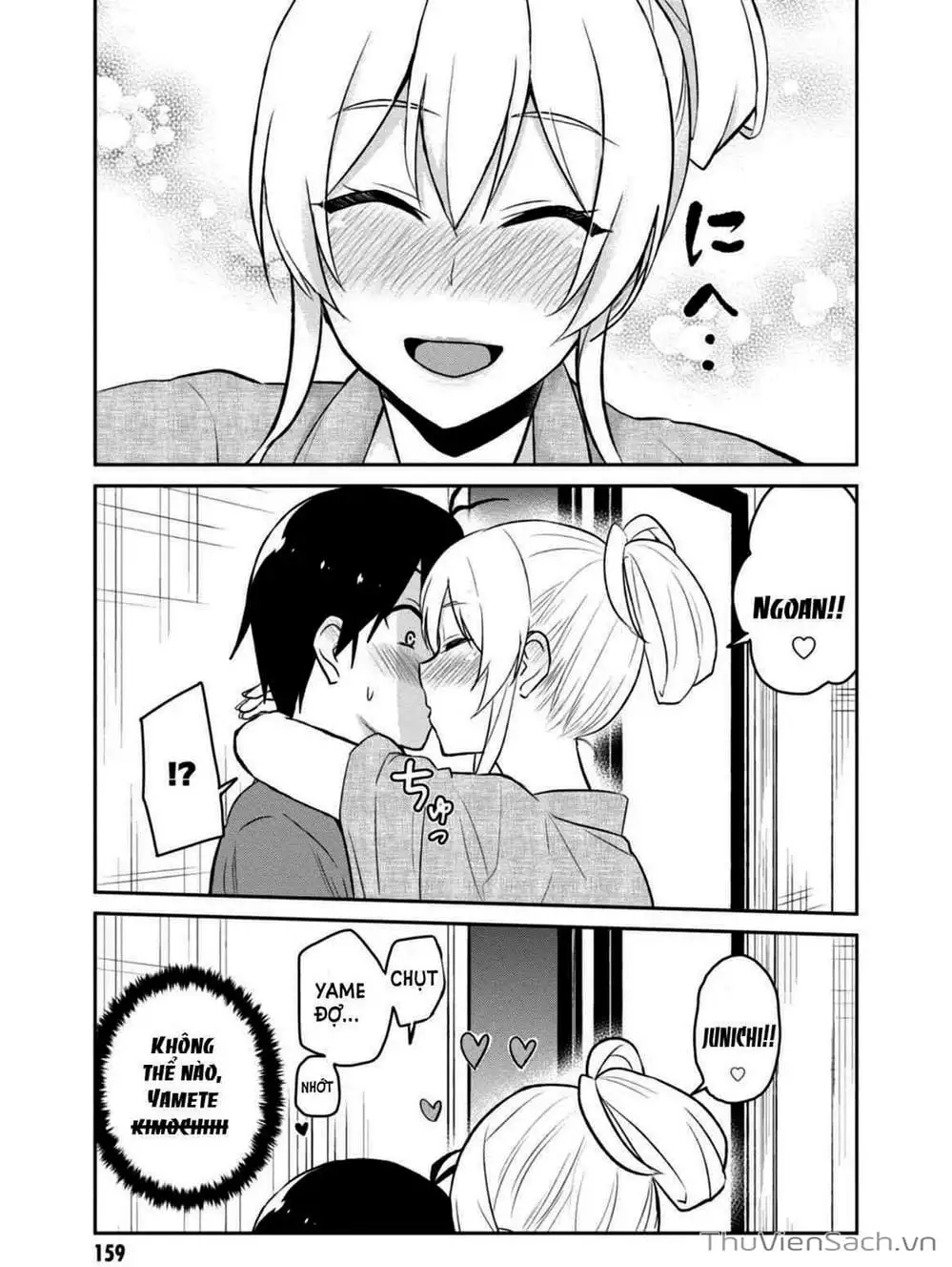 Truyện Tranh Lần Đầu Với Gal - Hajimete No Gal trang 7