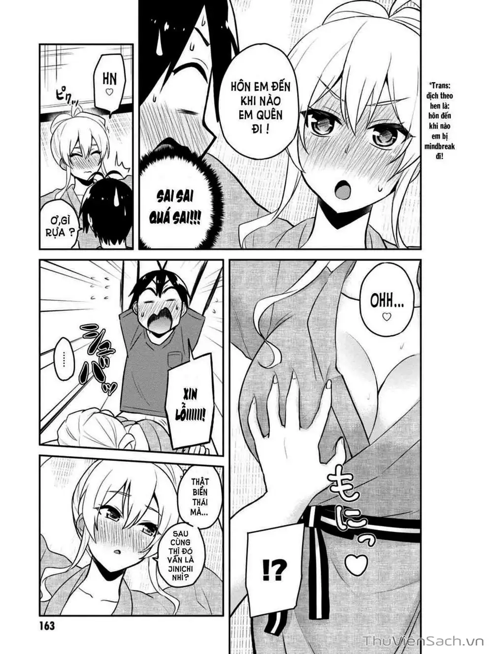 Truyện Tranh Lần Đầu Với Gal - Hajimete No Gal trang 7