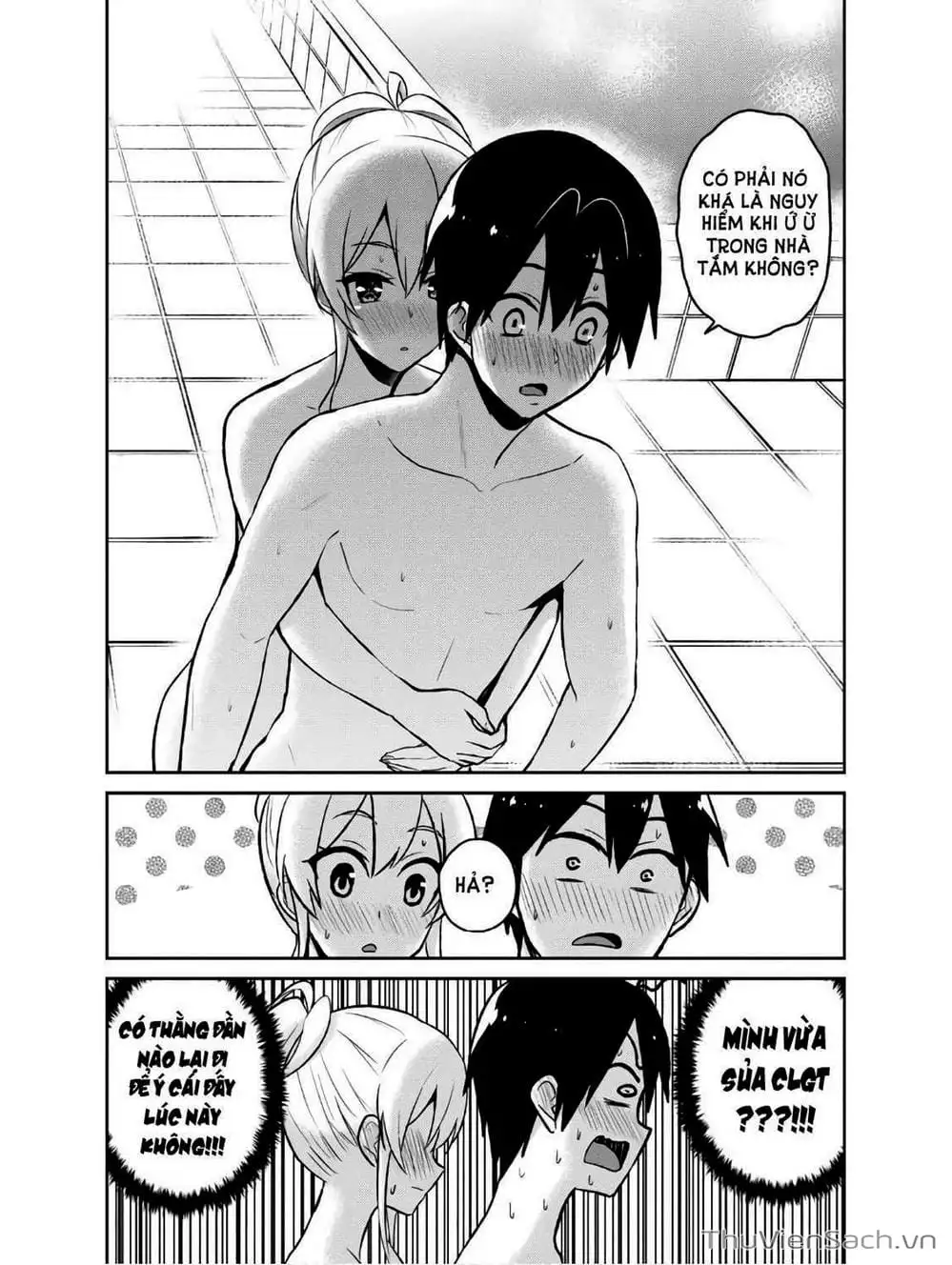 Truyện Tranh Lần Đầu Với Gal - Hajimete No Gal trang 7