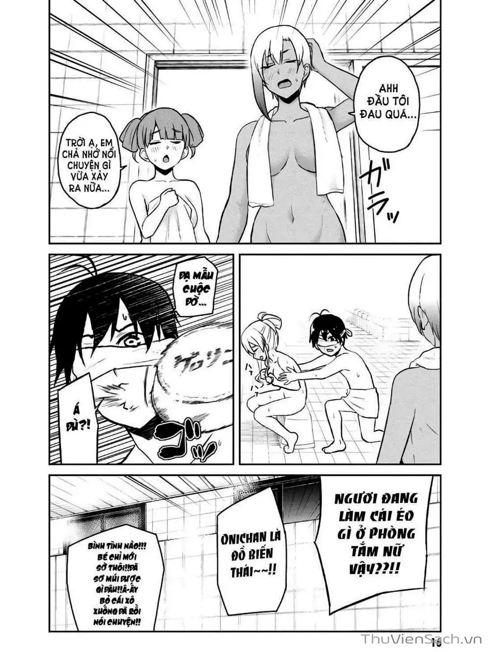 Truyện Tranh Lần Đầu Với Gal - Hajimete No Gal trang 7