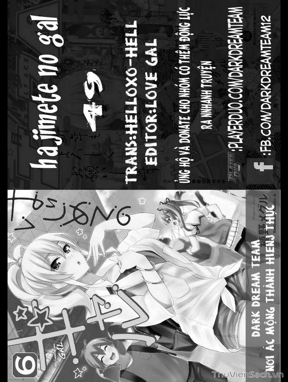 Truyện Tranh Lần Đầu Với Gal - Hajimete No Gal trang 7