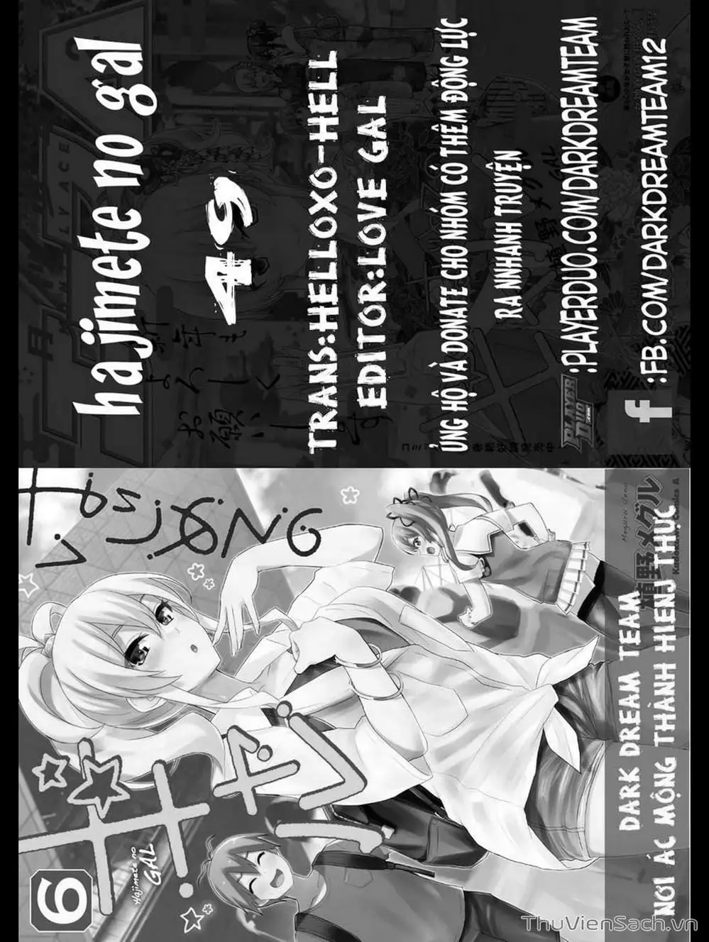 Truyện Tranh Lần Đầu Với Gal - Hajimete No Gal trang 7