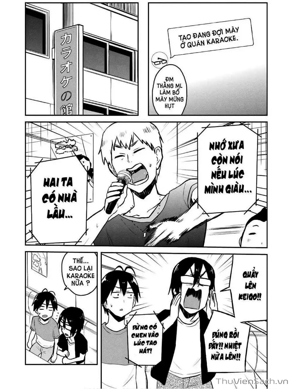 Truyện Tranh Lần Đầu Với Gal - Hajimete No Gal trang 7