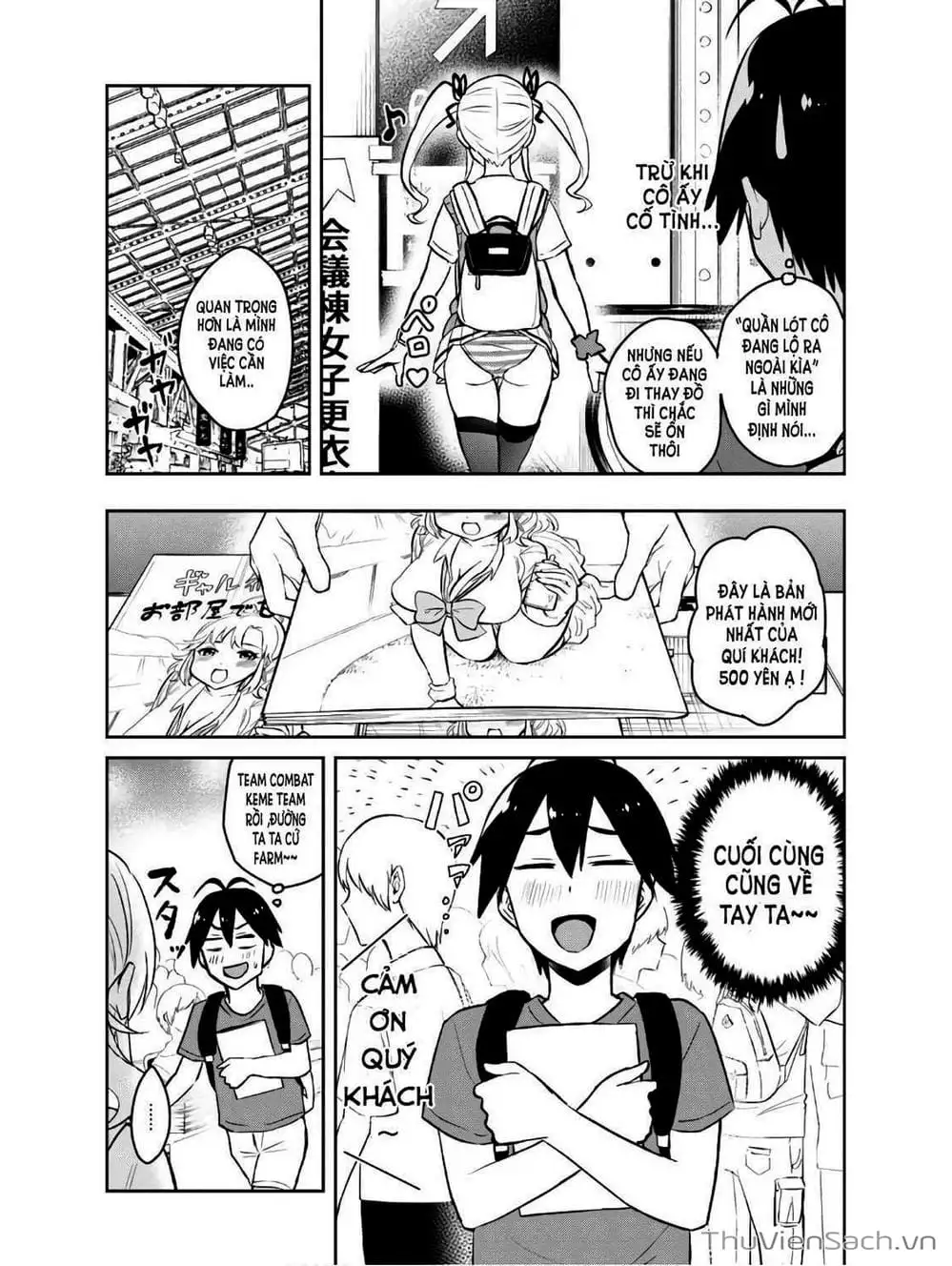 Truyện Tranh Lần Đầu Với Gal - Hajimete No Gal trang 7