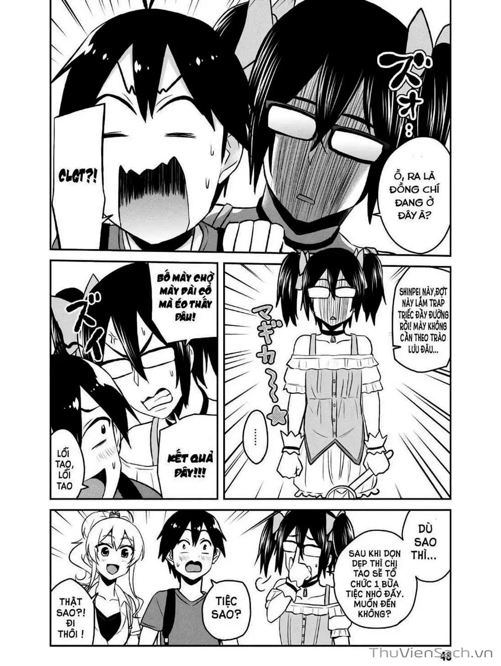 Truyện Tranh Lần Đầu Với Gal - Hajimete No Gal trang 7