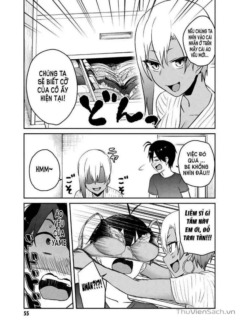 Truyện Tranh Lần Đầu Với Gal - Hajimete No Gal trang 7