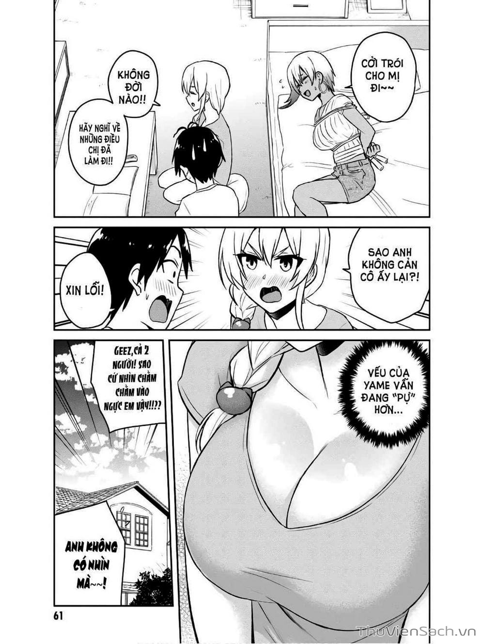 Truyện Tranh Lần Đầu Với Gal - Hajimete No Gal trang 7