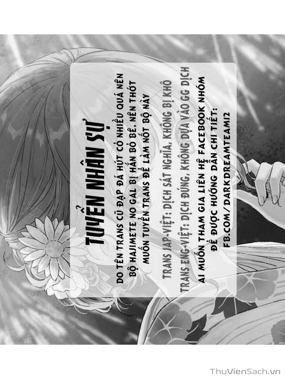 Truyện Tranh Lần Đầu Với Gal - Hajimete No Gal trang 7