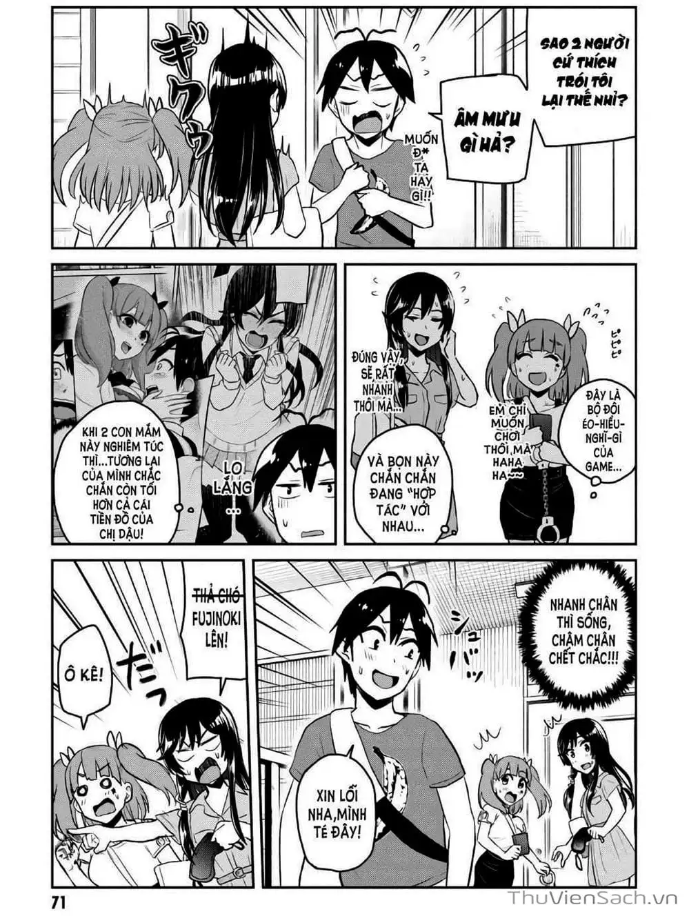 Truyện Tranh Lần Đầu Với Gal - Hajimete No Gal trang 7