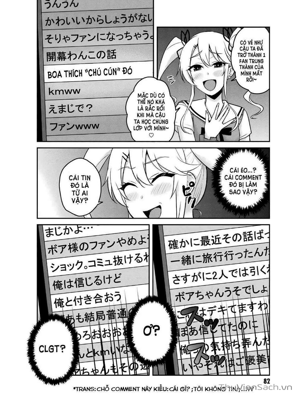 Truyện Tranh Lần Đầu Với Gal - Hajimete No Gal trang 7