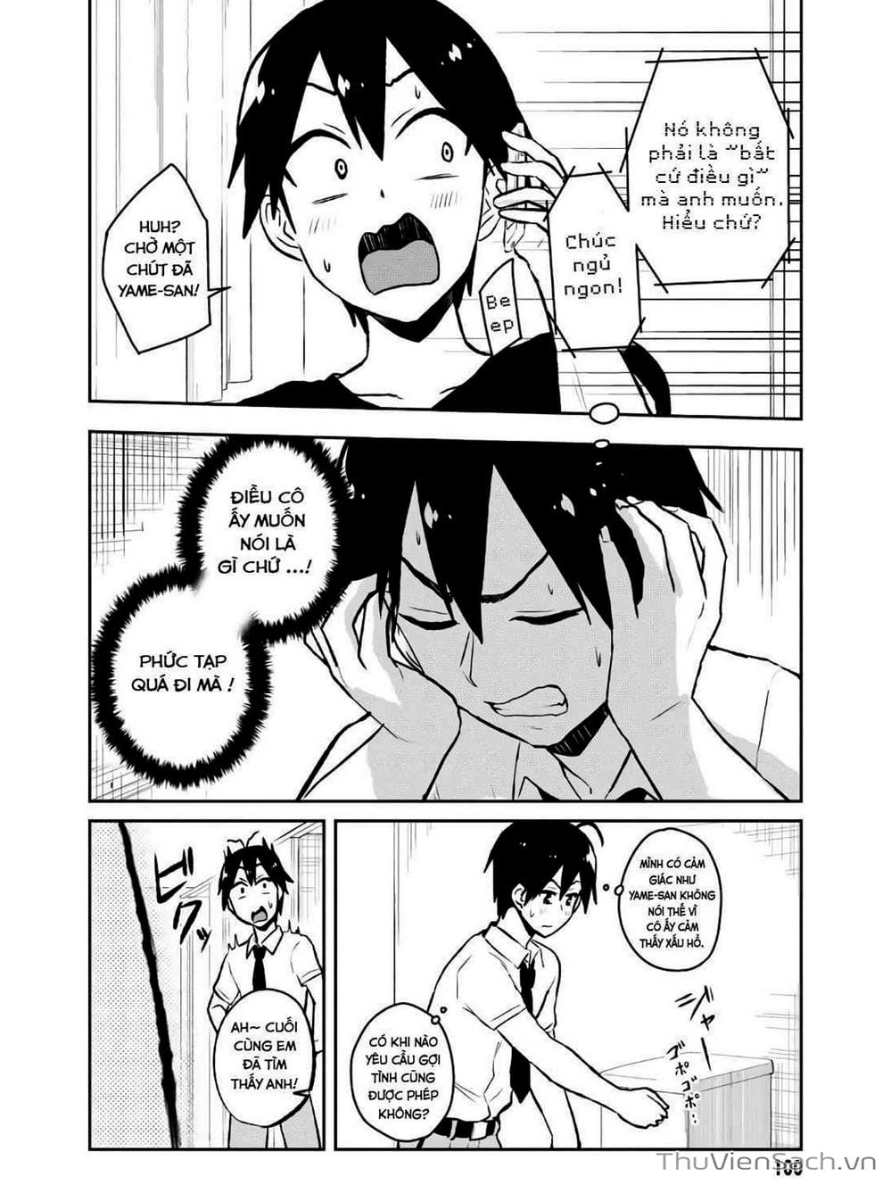 Truyện Tranh Lần Đầu Với Gal - Hajimete No Gal trang 7