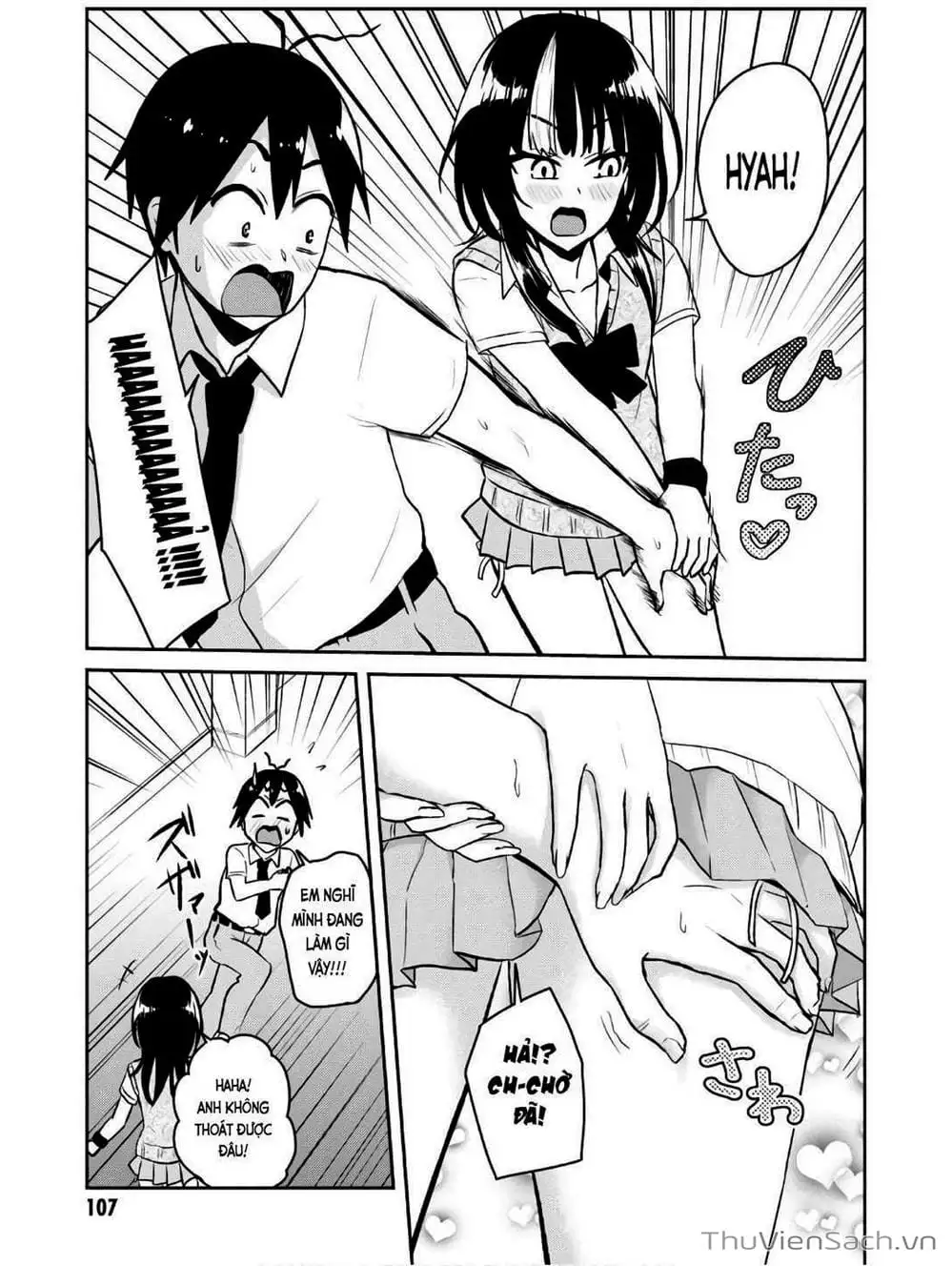 Truyện Tranh Lần Đầu Với Gal - Hajimete No Gal trang 7