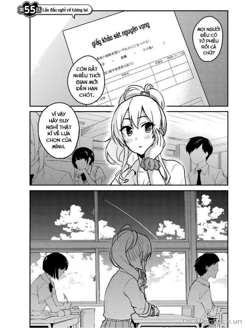 Truyện Tranh Lần Đầu Với Gal - Hajimete No Gal trang 7